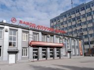 Українські дрони &laquo;проінспектували&raquo; військовий завод у&nbsp;Рязані (фото)