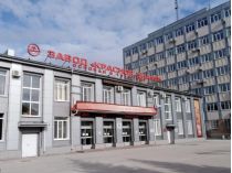 Військовий завод у Рязані атакували БПЛА, фото з відкритих джерел