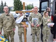 Загинув у&nbsp;боях за&nbsp;Авдіївку: на&nbsp;Волині попрощалися з&nbsp;прикордонником, який понад два роки вважався зниклим безвісти