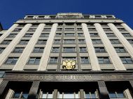 В&nbsp;росії вперше відкрито закликали зупинити війну