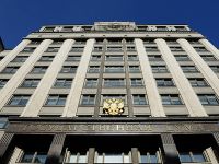 У Держдумі рф вперше відкрито закликали зупинити війну