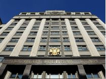 В Госдуме рф впервые открыто призвали остановить войну