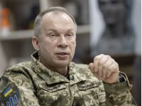 Сирський, фото з відкритих джерел