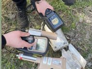 На&nbsp;Чернігівщині виявили підвищену радіацію на&nbsp;уламках російського дрона