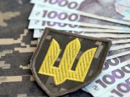 Сирський анонсував нову мінімальну зарплату для військових: що&nbsp;заявив