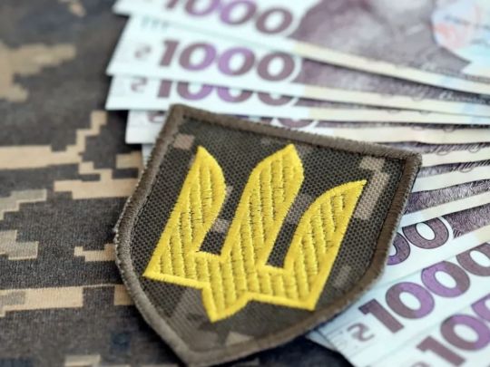 Мінімальну зарплату військовим підвищать до 30 тисяч гривень, фото з відкритих джерел