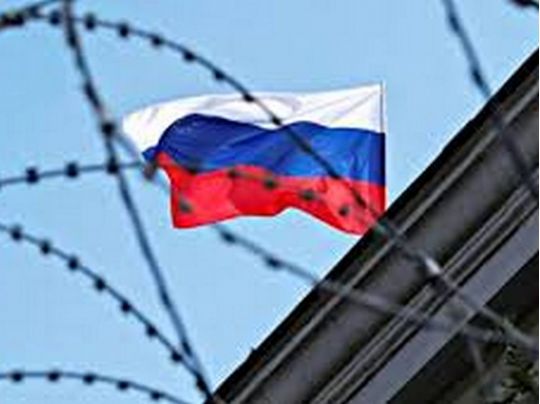 Прапор Росії
