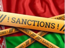 США требуют, чтобы Украина ослабила санкции против Беларуси