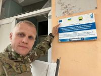 Віталій Шабунін