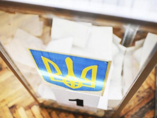 Вибори в Україні: що кажуть в Офісі президента