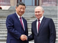 путин и Си Цзиньпин