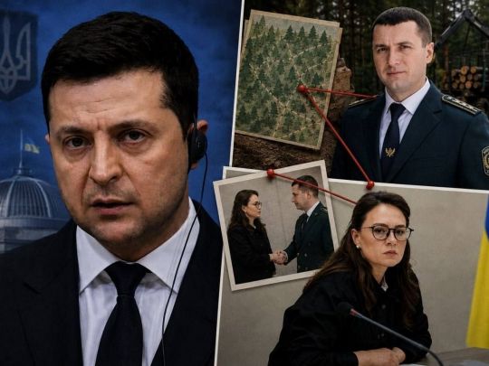 Зеленский и Свириденко