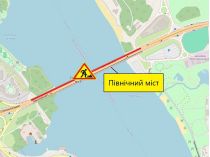 У Києві частково обмежать рух Північним мостом