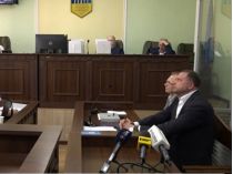Апеляційна палата ВАКС залишила запобіжний захід для Андрія Єрмака без змін&nbsp;— Фото: Суспільне Новини