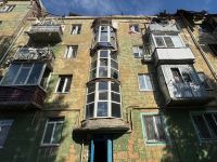 Обстріл Дніпра 21 травня&nbsp;— Пошкоджено житлові будинки&nbsp;— Фото: Дніпропетровська ОВА