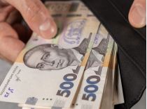 Еще 10 дней осталось на оформление: как получить 3000 гривен по новым правилам