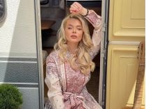 Алина Гросу