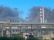 На&nbsp;угорському НПЗ прогримів вибух, є&nbsp;жертва і&nbsp;поранені: деталі від Мадяра