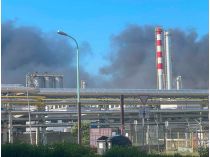 В Венгрии на НПЗ произошел взрыв и вспыхнул пожар, фото из открытых источников