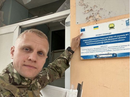 Шабунин во время войны «служил» дома и зарабатывал деньги на грантах, фото из открытых источников