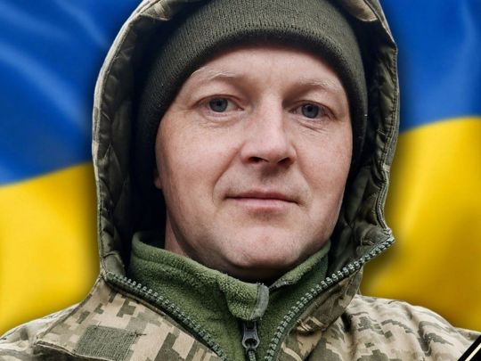 Коваль Сергей