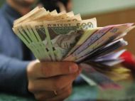 Пенсіонерам доплатять майже 1300 грн: хто має право на&nbsp;нову надбавку