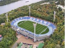 Стадіон Динамо імені Валерія Лобановського