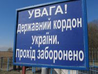 В Україні можуть відкрити кордони: експерт здивував прогнозом