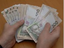 Нові правила виходу на пенсію