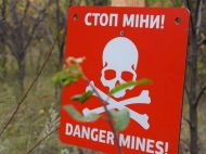 Україна серед найбільш замінованих країн світу: експерти прогнозують 10 років роботи по&nbsp;знешкодженню вибухівки