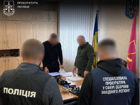 Посадовці ТЦК робили статистику на померлих та ув'язнених, фото Офіс генпрокурора