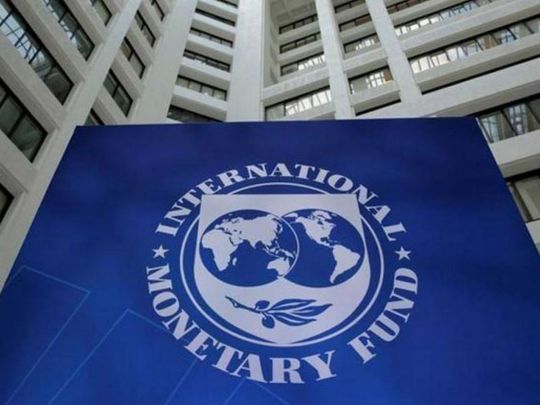 МВФ. Фото из открытых источников