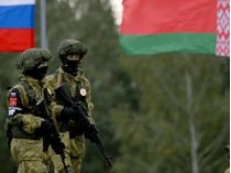 військові білорусі та рф. фото з сайту ukrinform.ua