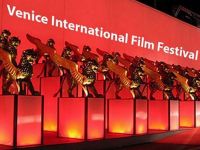 Венецианский кинофестиваль