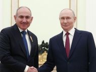 москва розпочала газовий шантаж Вірменії за&nbsp;&laquo;українським сценарієм&raquo;