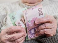 Період роботи за&nbsp;кордоном можуть зарахувати до&nbsp;страхового стажу навіть без угоди між країнами: що&nbsp;потрібно зробити