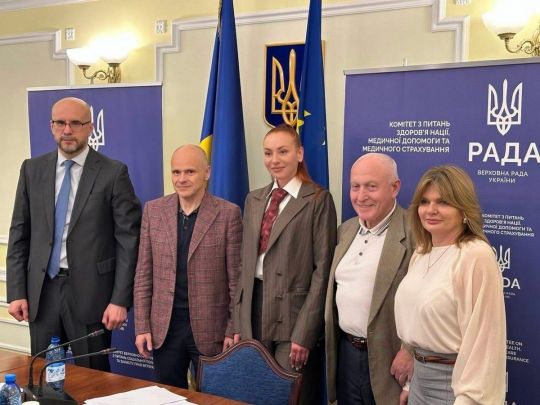 Команда, разрабатывающая новую модель реабилитации