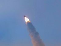 Запущена ракета