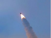 Запущена ракета