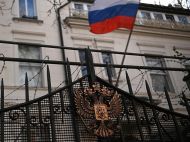 Націлилася на&nbsp;критичну інфраструктуру: британська розвідка попередила про загрозу від москви