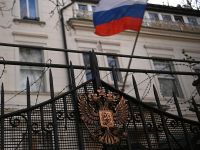 Российский флаг