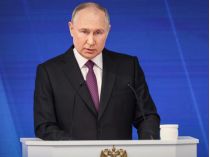 путін