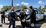 У&nbsp;Дніпрі чоловік зґвалтував та&nbsp;жорстоко вбив 11-річного хлопчика: дитину шукали понад добу (фото)