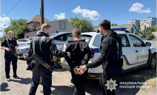 В Днепре задержали насильника 11-летнего мальчика, фото Нацполиция