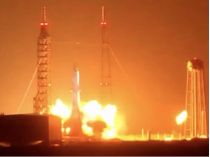 Ракета вибухнула під час тестів, фото скриншот відео