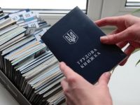 трудова книжка