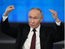 російський диктатор володимир путін взявся погрожувати Вірменії