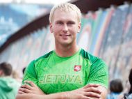 Дворазового чемпіона Європи, котрого позбавили медалі Олімпійських ігор, знайшли мертвим у&nbsp;нього на&nbsp;садибі (фото)