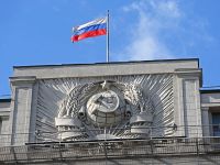  разведка рф