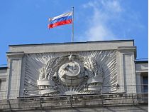  розвідка РФ
